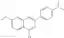 Fig. 593 - Hepatitis C virus inhibitors
