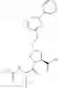 Fig. 669 - Hepatitis C virus inhibitors