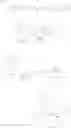 Fig. 677 - Hepatitis C virus inhibitors
