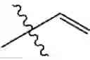Fig. 863 - Hepatitis C virus inhibitors