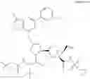 Fig. 87 - Hepatitis C virus inhibitors