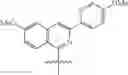 Fig. 902 - Hepatitis C virus inhibitors