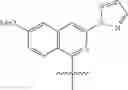 Fig. 932 - Hepatitis C virus inhibitors