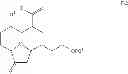 Fig. 07 - Intermediates for the preparation of analogs of halichondrin B