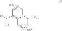 Fig. 02 - Sulfonium salt, method for producing the same, and photoacid generator