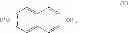 Fig. 06 - Sulfonium salt, method for producing the same, and photoacid generator