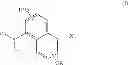 Fig. 09 - Sulfonium salt, method for producing the same, and photoacid generator