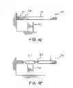 Fig. 08 - Electromechanical transducer with mechanical advantage
