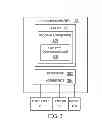 Fig. 04 - Floor mat system and associated, computer medium and computer-implemented methods for monitoring and improving health and productivity of employees