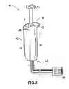 Fig. 04 - Hand Controller Support Assembly for a Fluid Delivery System