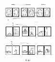Fig. 07 - System and Method for Knowledge Verification Utilizing Biopotentials and Physiologic Metrics