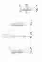Fig. 04 - Biopsy needle with a laterally expandable distal portion