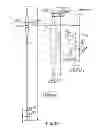 Fig. 17 - Biopsy needle with a laterally expandable distal portion