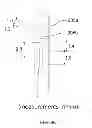 Fig. 20 - Biopsy needle with a laterally expandable distal portion