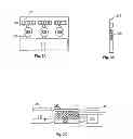 Fig. 04 - Device for Tracking Activity and Associated Methods