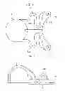 Fig. 03 - Variable acupressure ball for massaging apparatus