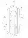 Fig. 09 - Absorbent article with topsheet, top-layer sheet and compressing portions