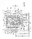 Fig. 09 - Dual plunger based systems and method for use in determining a volume in a reservoir