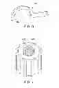 Fig. 06 - Orthopedic compression/distraction device