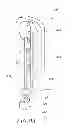 Fig. 22 - Suturing device