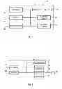 Fig. 03 - Medical device recharge systems using a controller in wireless communication with a separate recharge device