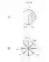 Fig. 06 - Portable electronic device, signal processing method and playback method