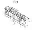 Fig. 05 - Apparatus and method to store information