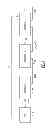 Fig. 02 - Daisy chain array of medications cabinets