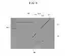 Fig. 07 - METHOD FOR CHECKING A TRAVELABLE AREA OF A PLANE OF TRAVEL FOR A ROBOT, ROBOT AND RECORDING MEDIUM