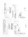 Fig. 20 - Waste processing machine, vigilance control system, timer, and methods therefor