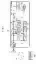 Fig. 06 - CONTROL APPARATUS AND POWER CONTROL METHOD