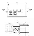 Fig. 04 - System performance using cooling configuration information