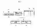 Fig. 04 - Method and system for controlling drive torque of vehicle