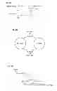 Fig. 11 - Hybrid vehicle and control method thereof