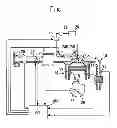 Fig. 02 - Fuel supply apparatus for internal combustion engine