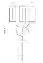 Fig. 02 - Navigation system for electric vehicle