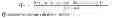 Fig. 02 - Apparatus and method for real-time emotion recognition using heart rate variability