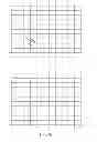Fig. 09 - Load cell residual fatigue life estimation system and method