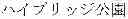 Fig. 06 - Conversion of input text strings