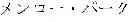 Fig. 28 - Conversion of input text strings