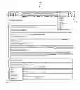 Fig. 01 - Method of and system for using conversation state information in a conversational interaction system