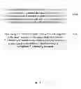 Fig. 04 - METHOD OF USING A MOBILE DEVICE AS A MICROPHONE, METHOD OF AUDIO PLAYBACK, AND RELATED DEVICE AND SYSTEM