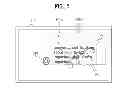 Fig. 06 - Display device for converting voice to text and method thereof