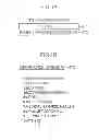 Fig. 04 - Image content and advertisement data providing method, system, and apparatus