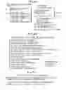 Fig. 05 - Image content and advertisement data providing method, system, and apparatus