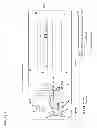 Fig. 15 - Location based router