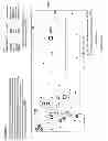 Fig. 17 - Location based router