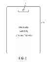 Fig. 07 - Computerized Product Marketing and Promotional Method and System Using Two-Dimensional Code