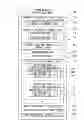 Fig. 01 - COMPUTER-READABLE STORAGE MEDIUM, INFORMATION PROCESSING APPARATUS, INFORMATION PROCESSING SYSTEM, AND INFORMATION PROCESSING METHOD