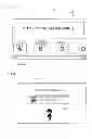 Fig. 05 - COMPUTER-READABLE STORAGE MEDIUM, INFORMATION PROCESSING APPARATUS, INFORMATION PROCESSING SYSTEM, AND INFORMATION PROCESSING METHOD